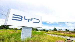 byd fabrica terreno 1